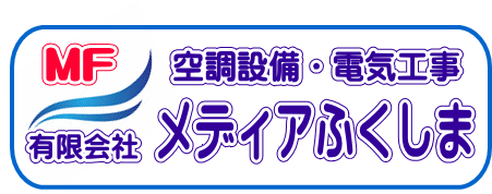 会社方針